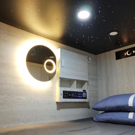 L'Etoile De Mer Mong Kok - Capsule Hotel Kowloon  Esterno foto