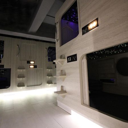 L'Etoile De Mer Mong Kok - Capsule Hotel Kowloon  Esterno foto