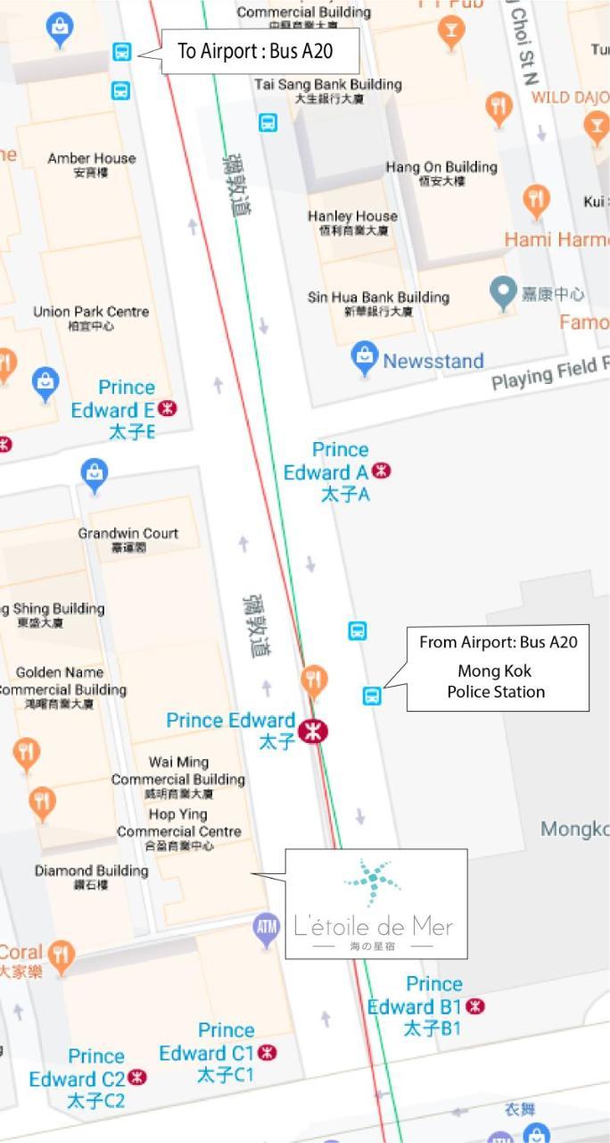 L'Etoile De Mer Mong Kok - Capsule Hotel Kowloon  Esterno foto