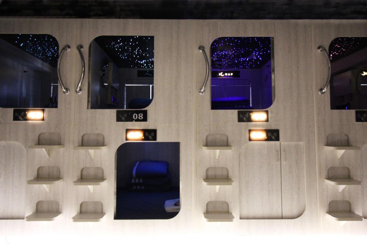 L'Etoile De Mer Mong Kok - Capsule Hotel Kowloon  Esterno foto