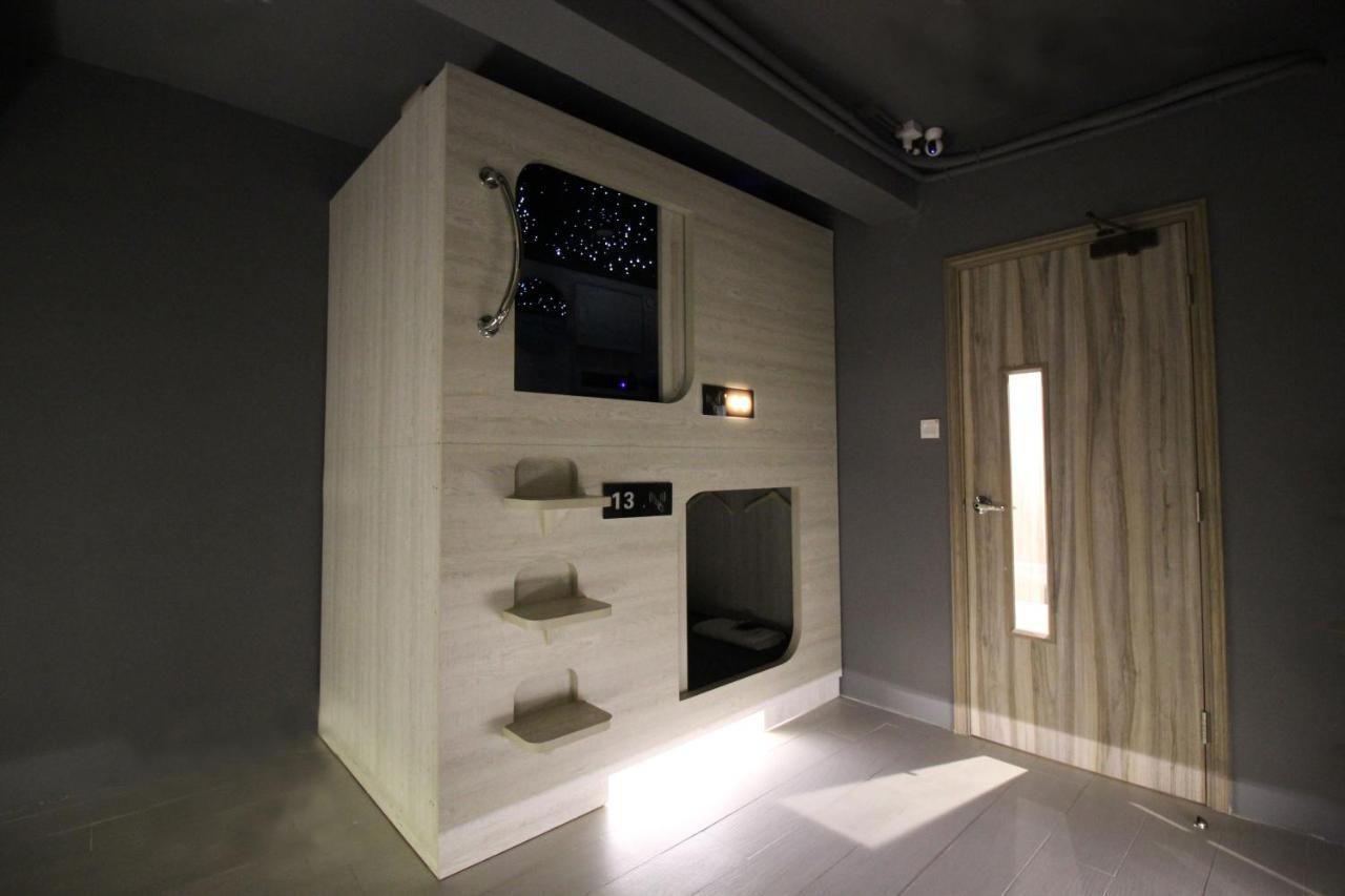 L'Etoile De Mer Mong Kok - Capsule Hotel Kowloon  Esterno foto